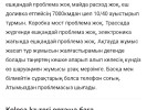ГАЗ ГАЗель NEXT 2016 года