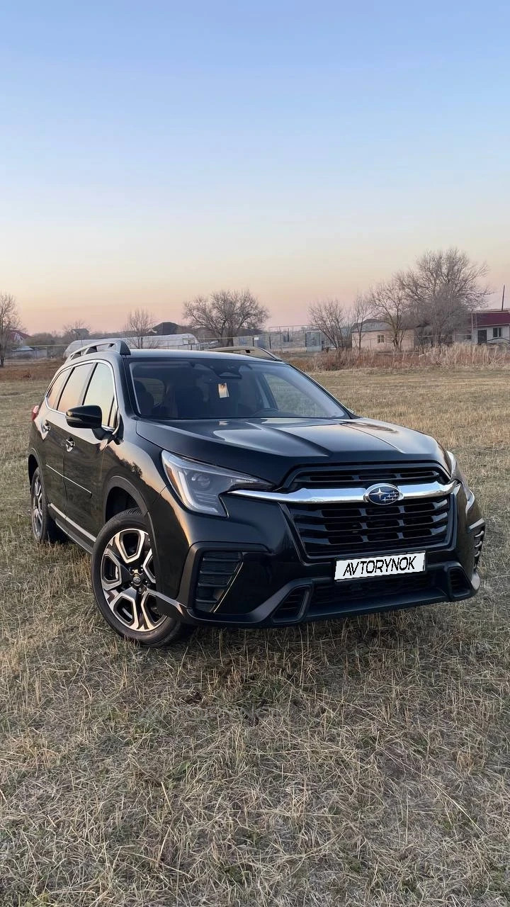Subaru Ascent, 2023