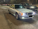 BMW 5 серия 1994 года