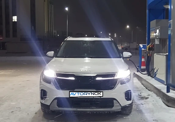 Kia Seltos 2023 года