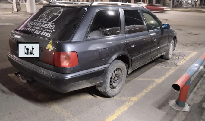 Audi 100 1993 года