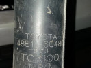 Продам амортизаторы на Land Cruiser 100