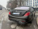 Mercedes-Benz S-Класс 2006 года