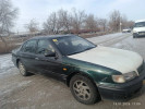 Nissan Maxima 1995 года