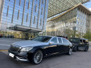 Mercedes-Benz S-Класс 2020 года