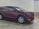 Toyota Highlander 2014 года