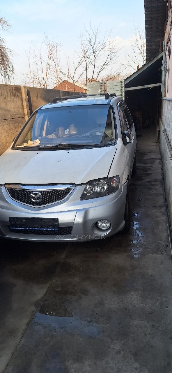 Mazda MPV, 2001