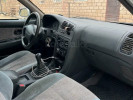 Mitsubishi Galant 1995 года