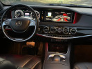 Mercedes-Benz S-Класс 2016 года