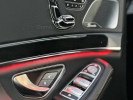 Mercedes-Benz S-Класс 2016 года