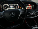 Mercedes-Benz S-Класс 2016 года