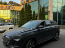 Changan X7 Plus 2025 года