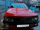 Audi 100 1990 года