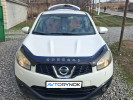 Nissan Qashqai 2013 года