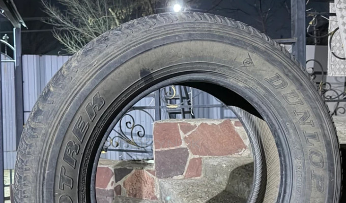 Dunlop