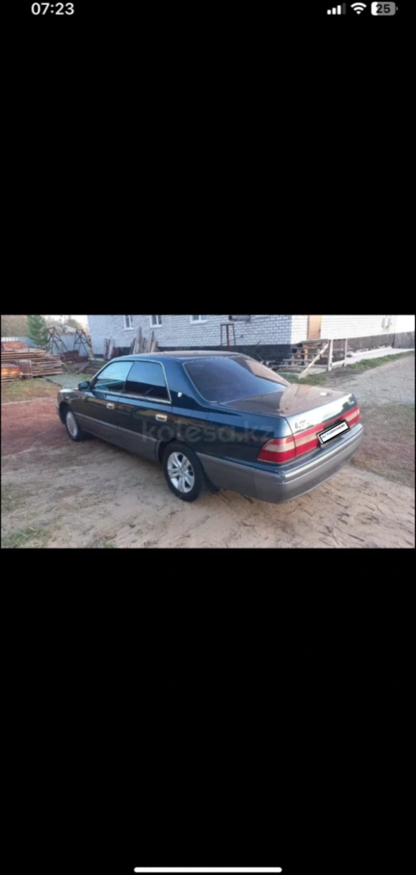 Toyota Crown, 1996