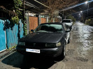 Nissan Maxima 1991 года