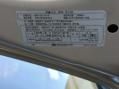 Hyundai Grandeur 2012 года