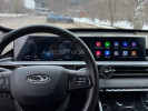 Chery Tiggo 7 Pro 2023 года