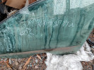 Стекло древней Captiva 