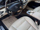 Mercedes-Benz S-Класс 2010 года