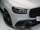 Mercedes-Benz GLS-Класс 2024 года
