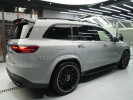 Mercedes-Benz GLS-Класс 2024 года