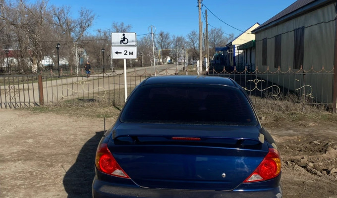 Kia Spectra 2008 года