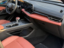 Changan X5 Plus 2026 года
