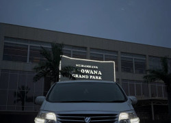 Toyota Alphard 2007 года