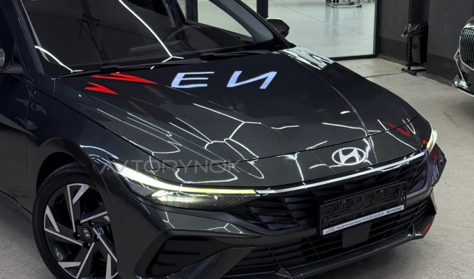 Hyundai Elantra 2024 года