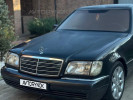 Mercedes-Benz S-Класс 1995 года