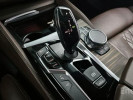 BMW 5 серия 2017 года