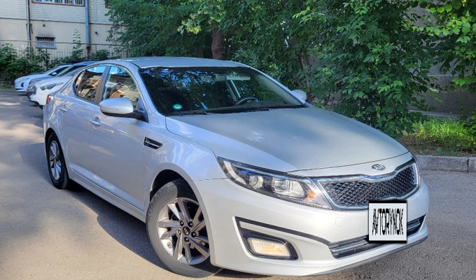 Kia K5 2015 года