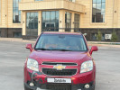Chevrolet Orlando 2013 года