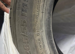 Шины летние Kumho