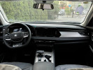 Changan X7 Plus 2025 года