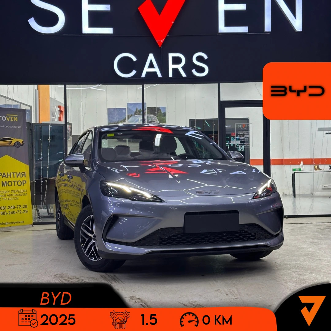 BYD Seal, 2025