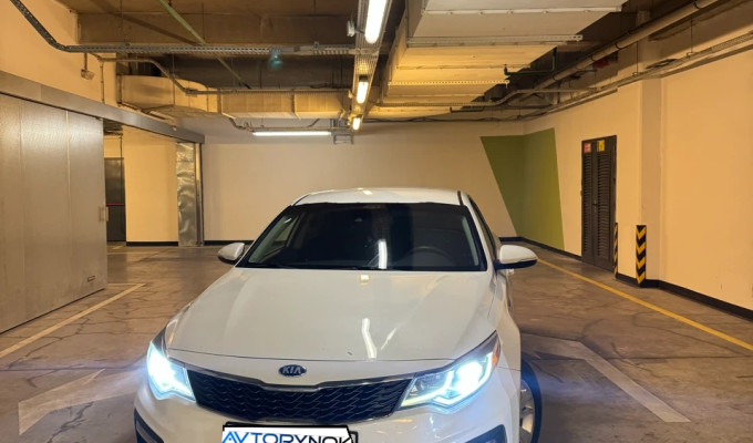 Kia Optima 2018 года