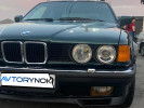 BMW 7 серия 1992 года
