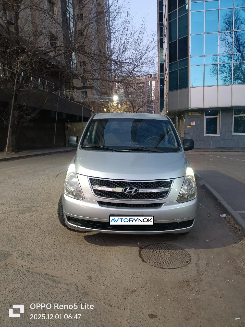 Hyundai Starex, 2008