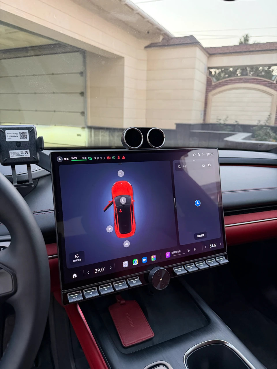 Xiaomi SU7, 2024