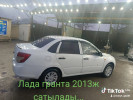 ВАЗ (Lada) Granta 2013 года