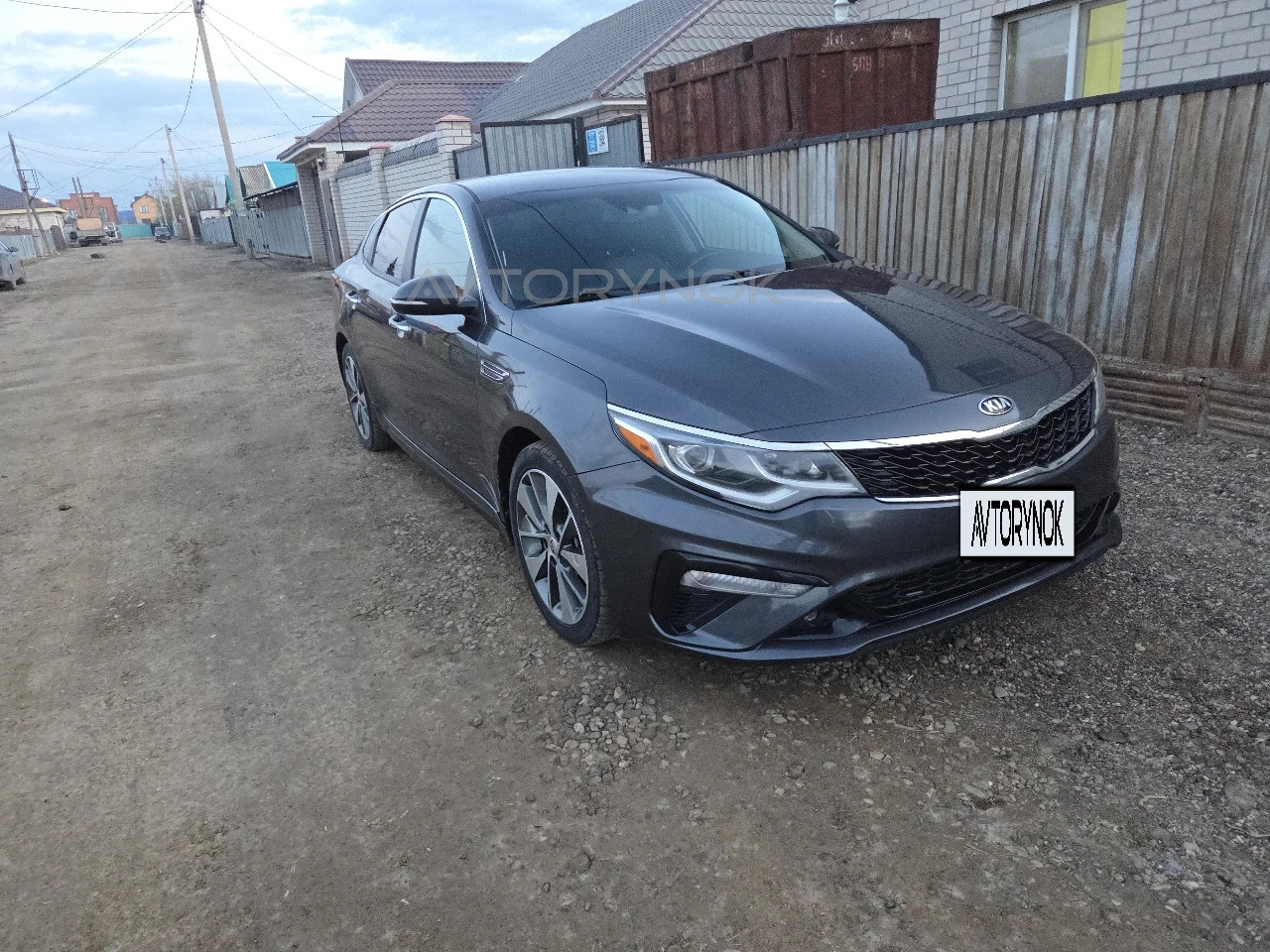 Kia Optima, 2019