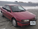 Nissan Primera 1995 года