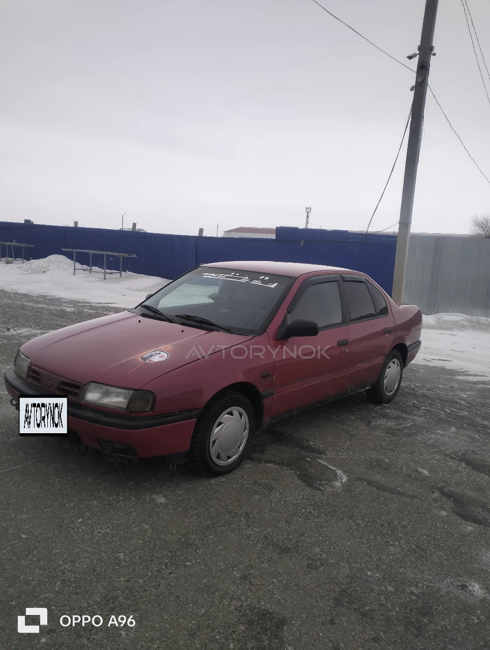 Nissan Primera, 1995