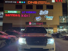 Toyota Land Cruiser 2008 года