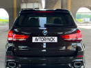BMW X5 2015 года
