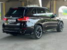 BMW X5 2015 года