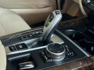 BMW X5 2015 года